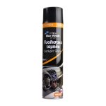 ΓΥΑΛΙΣΤΙΚΟ ΤΑΜΠΛΟ BLUE WHALE BUBBLE GUM 650ml