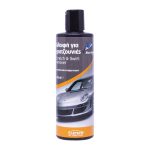 ΑΛΟΙΦΗ ΓΙΑ ΓΡΑΤΖΟΥΝΙΕΣ 250ML BLUE WHALE