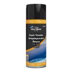 ΣΠΡΕΥ ΤΑΧΕΙΑΣ ΑΠΟΜΑΚΡΥΝΣΗΣ ΠΑΓΟΥ BLUE WHALE 450ML