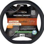 ΚΑΛΥΜMA ΤΙΜΟΝΙΟΥ ARISTON LEATHER FEELING DOUBLE FLAT ΜΑΥΡΟ W/REACH