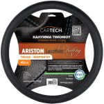 ΚΑΛΥΜMA ΤΙΜΟΝΙΟΥ ARISTON LEATHER FEELING ΜΑΥΡΟ 45CM W/REACH