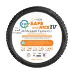 ΚΑΛΥΜMA ΤΙΜΟΝΙΟΥ MESH ΜΑΥΡΟ MD SAFE & NICE IV W/REACH