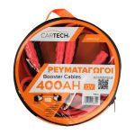 ΡΕΥΜΑΤΑΓΩΓΟΙ ΕΩΣ 1600CC 400 ΑΜΡ 2.5M
