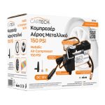ΚΟΜΠΡΕΣΕΡ ΥΨΗΛΗΣ ΠΟΙΟΤΗΤΑΣ CE ΜΕΤΑΛΛΙΚΟ 150PSI