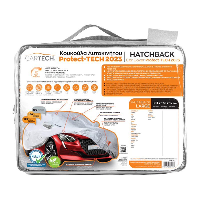 56405 ΚΟΥΚΟΥΛΑ ΑΥΤΟΚΙΝΗΤΟΥ PROTECH TECH 2023 HATCH LG - Image 1