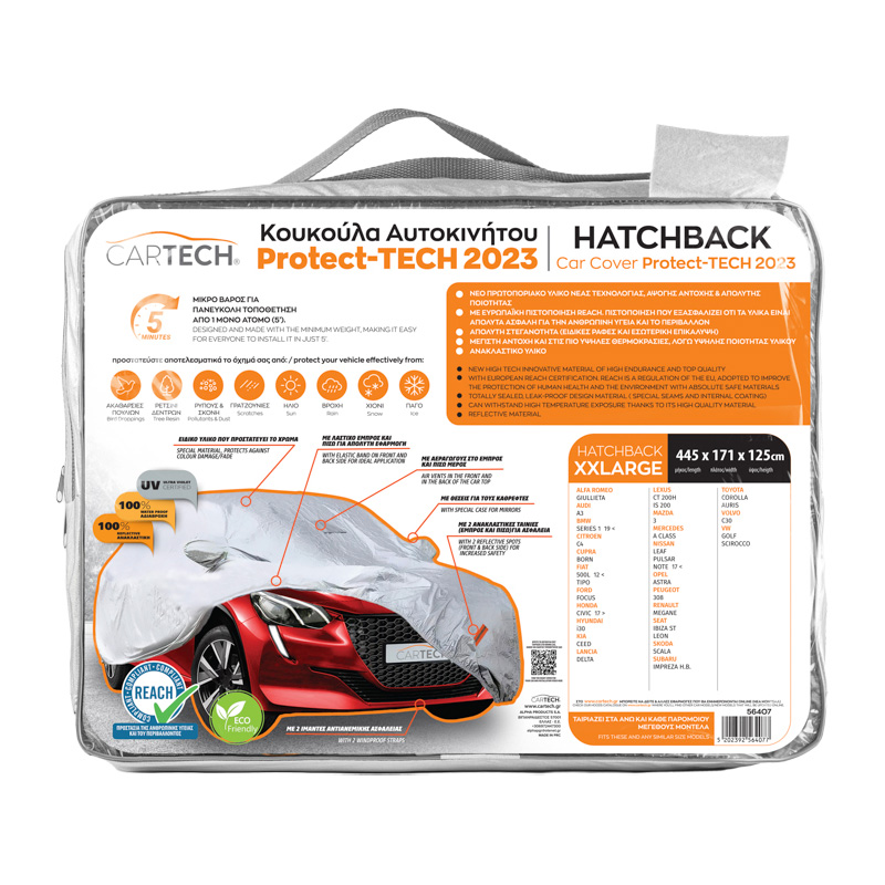 56407 ΚΟΥΚΟΥΛΑ ΑΥΤΟΚΙΝΗΤΟΥ PROTECH TECH 2023 HATCH XXL - Image 1
