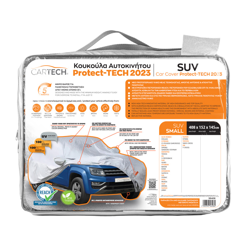 56408 ΚΟΥΚΟΥΛΑ ΑΥΤΟΚΙΝΗΤΟΥ PROTECH TECH 2023 SUV SM - Image 1