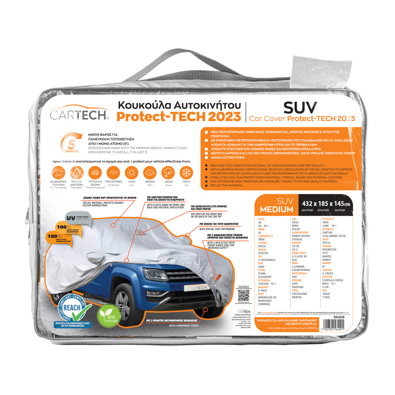 56409 ΚΟΥΚΟΥΛΑ ΑΥΤΟΚΙΝΗΤΟΥ PROTECH TECH 2023 SUV MD - Image 1