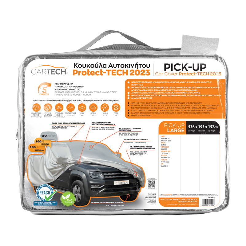 56420 ΚΟΥΚΟΥΛΑ ΑΥΤΟΚΙΝΗΤΟΥ PROTECH TECH 2023 PICK-UP LG - Image 1