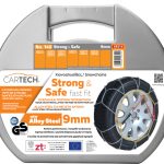 ΑΛΥΣΙΔΑ STRONG & SAFE No 140 ALLOY STEEL 9mm ΜΕ ΟΛΕΣ ΤΙΣ ΕΓΚΡΙΣΕΙΣ