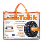 ΑΝΤΙΟΛΙΣΘΗΤΙΚΟ DYNAMIC SAFE BRAKE FOR SUV G1 ΜΕ ΟΛΕΣ ΤΙΣ ΕΓΚΡΙΣΕΙΣ
