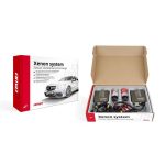 Amio - Kit Xenon Bi-Xenon H4-3 8000K 35W CANBUS 12/24V για έντονο ψυχρό φωτισμό και καθαρή δέσμη χωρίς σφάλματα στο καντράν - 1 Σετ (01793/AM)