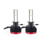 AMiO – LED H1 BF-Series 6.000K, αναβαθμίστε τον φωτισμό του οχήματός σας με ισχύ 50W και απόδοση 3.100lm για καθαρή ορατότητα – 2 Τεμ. (02240/AM)