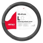 Amio - ΚΑΛΥΜΜΑ ΤΙΜΟΝΙΟΥ ΑΠΟ ΤΕΧΝΟΔΕΡΜΑ 39-41CM SWC-49-L ΣΕ ΜΑΥΡΟ ΧΡΩΜΑ ΜΕ ΜΑΥΡΕΣ ΡΑΦΕΣ - 1 ΤΕΜ. (03552/AM)