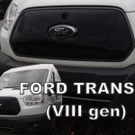 ΚΑΛΥΜΜΑ ΨΥΓΕΙΟΥ ΧΕΙΜΩΝΑ ΓΙΑ FORD TRANSIT 8 2014-2018 ΑΠΟ ΕΥΚΑΜΠΤΟ ΦΙΜΕ ΠΛΑΣΤΙΚΟ HEKO - 1 ΤΕΜ.