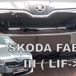 ΚΑΛΥΜΜΑ ΨΥΓΕΙΟΥ ΧΕΙΜΩΝΑ ΓΙΑ SKODA FABIA 2018+  ΑΠΟ ΕΥΚΑΜΠΤΟ ΦΙΜΕ ΠΛΑΣΤΙΚΟ HEKO - 1 ΤΕΜ.