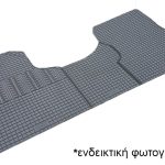 Cik - ΠΑΤΑΚΙΑ ΑΥΤΟΚΙΝΗΤΟΥ ΑΠΟ ΛΑΣΤΙΧΟ ΓΙΑ HYUNDAI H-350 2015-2022 ΣΕ ΜΑΥΡΟ ΧΡΩΜΑ ΜΕ ΚΟΥΜΠΩΜΑΤΑ - 3 ΤΕΜ. (RM.HY.0013/CK)