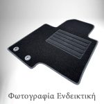 Cik -  ΠΑΤΑΚΙΑ ΜΟΚΕΤΑ ΓΙΑ CITROEN NEMO 2D 12/2008-2014 / FIAT FIORINO III 2D 09/2008-2014 / PEUGEOT BIPPER 2D 05/2008-2014 ΣΕ ΜΑΥΡΟ ΧΡΩΜΑ ΜΕ ΚΟΥΜΠΩΜΑΤΑ - 4 ΤΕΜ. (VM.CI.840053B/CK)