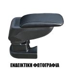 Cik - ΤΕΜΠΕΛΗΣ ΑΥΤΟΚΙΝΗΤΟΥ ΓΙΑ FORD C-MAX 2015+  S2 με βάση - 1 τεμ. (AR.S2.FO.0467/CK)
