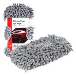 Amio Σφουγγάρι Πλυσίματος Μικροΐνας Microfiber 27x14x6 cm CWASH-08 Μπλε για Καθαρισμό και Περιποίηση Αυτοκινήτου - 1 τεμ. (01275/AM)