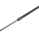 ΑΜΟΡΤΙΣΕΡ ΠΟΡΤ ΜΠΑΓΚΑΖ ΓΙΑ FORD MONDEO 2007-2015 553mm/760N orig.1492389