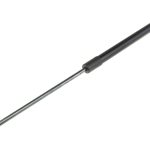 ΑΜΟΡΤΙΣΕΡ ΠΟΡΤ ΜΠΑΓΚΑΖ ΓΙΑ TOYOTA COROLLA VERSO 2001-2004 509mm/545N orig.68950-0W091 ΝΤΥ - 1 Τεμ.