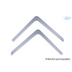 ΖΕΥΓΑΡΙ ΜΠΡΟΣΤΙΝΟΙ ΑΝΕΜΟΘΡΑΥΣΤΕΣ ΓΙΑ DAF XF EURO 6 2D 2014+ ΑΠΟ ΕΥΚΑΜΠΤΟ ΧΥΤΟ ΑΚΡΥΛΙΚΟ ΓΥΑΛΙ (CAST ACRYLIC GLASS) DGA - 2 ΤΕΜ.