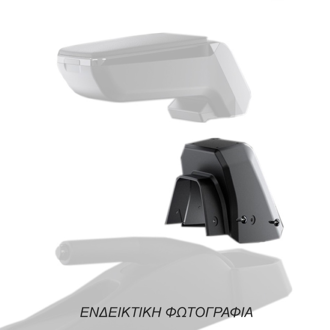 ARMSTER_BASE Βάση - Αντάπτορας Τεμπέλη Ειδική για CHEVROLET Aveo 2006-2011 Armster Rati σε μαύρο χρώμα - 1 Τεμάχιο - Image 1