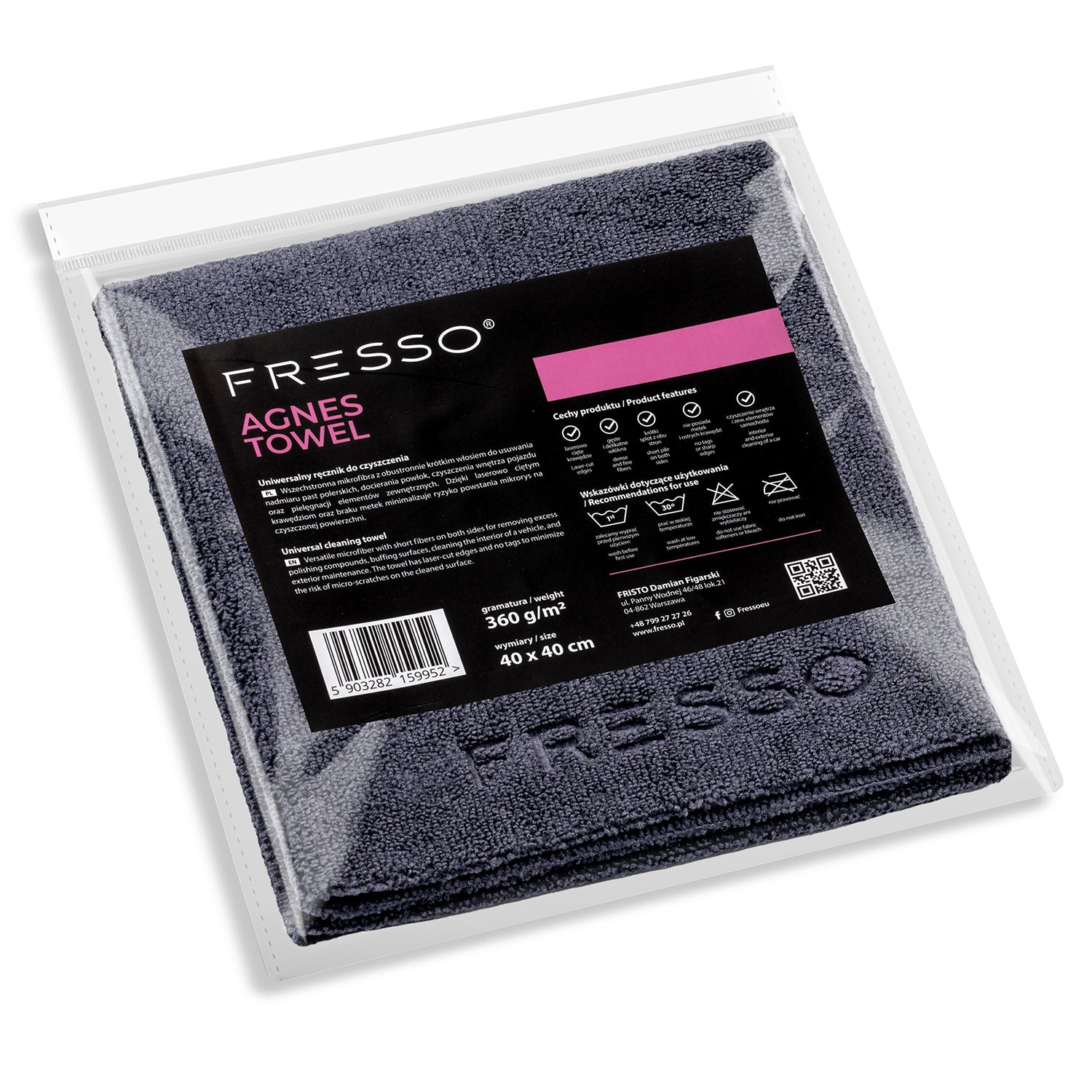 Agnes.jpgv_1769075111_width_1500 Fresso - Πετσέτα Μικροΐνας Agnes 40 x 40 cm 360 g/m² Διπλής Όψης με Κοντή Ίνα και Άκρες Κοπής Laser - 1 Τεμ. (159952/FRE) - Image 1