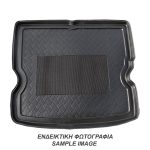 Cik -  ΠΑΤΑΚΙ ΣΚΑΦΗ ΠΟΡΤ ΜΠΑΓΚΑΖ ΓΙΑ PEUGEOT 5008 2009-2016 ΛΑΣΤΙΧΟ ΣΕ ΜΑΥΡΟ ΧΡΩΜΑ - 1 ΤΕΜ. (BM.PE.0020/CK)