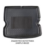 Cik -  ΠΑΤΑΚΙ ΣΚΑΦΗ ΠΟΡΤ ΜΠΑΓΚΑΖ ΓΙΑ RENAULT KADJAR 2015+ ΛΑΣΤΙΧΟ ΣΕ ΜΑΥΡΟ ΧΡΩΜΑ - 1 ΤΕΜ. (BM.RE.0016/CK)