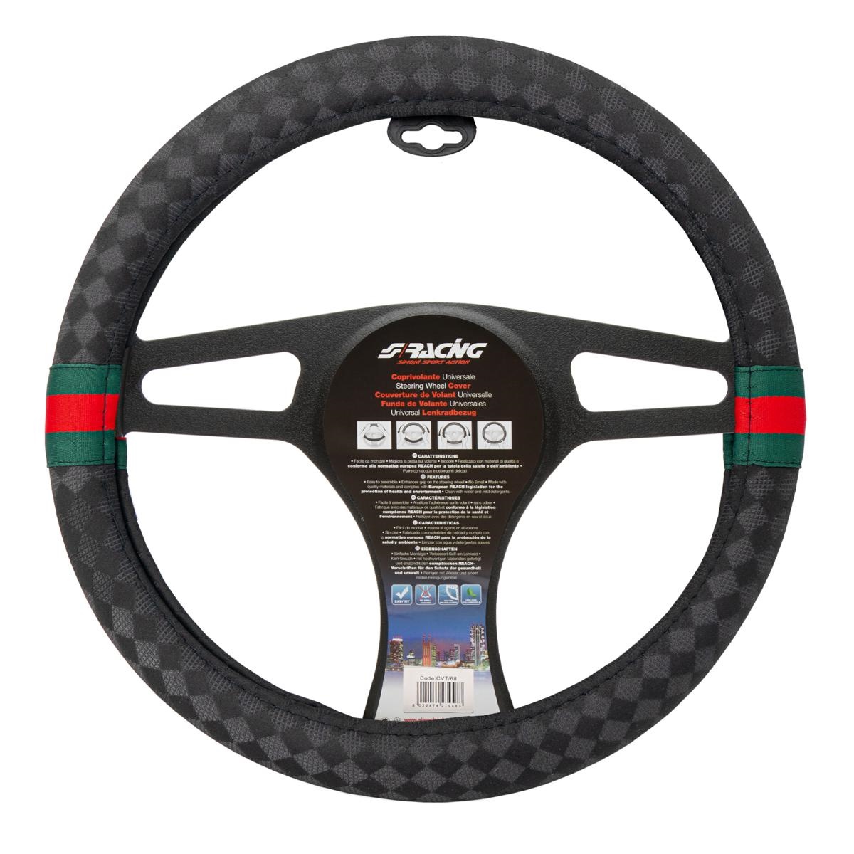 CVT-68_0_ori ΚΑΛΥΜΜΑ ΤΙΜΟΝΙΟΥ G STYLE ΜΕ ΣΧΕΔΙΟ ΤΥΠΟΥ GUCCI ΜΑΥΡΟ ΟΙΚΟΛΟΓΙΚΟ ΥΦΑΣΜΑ 37-39cm SIMONI RACING - 1 TEM. - Image 1