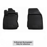 ΠΑΤΑΚΙΑ ΣΕ ΣΚΑΦΗ TPE ΛΑΣΤΙΧΟ ΓΙΑ NISSAN NP300 MANUAL 2016+  ΣΕ ΜΑΥΡΟ ΧΡΩΜΑ NOVLINE - 2 ΤΕΜ.