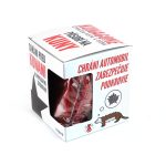 Amio - ΑΠΩΘΗΤΙΚΟ ΤΡΩΚΤΙΚΩΝ - ΚΟΥΝΑΒΙΩΝ KUNAGONE ΣΕ ΣΑΚΟΥΛΑ - 1 Τεμ. (KUN02CZ/AM)