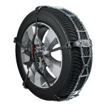 ΑΛΥΣΙΔΕΣ ΧΙΟΝΙΟΥ PILOT-PRO XL P20 ΓΙΑ SUV/VANS 3,5T MAX ME ΘΡΑΥΣΤΕΣ ΠΑΓΟΥ ΚΑΙ ΠΙΑΣΙΜΟ ΣΤΟ ΜΠΟΥΛΟΝΙ ΤΟΥ ΤΡΟΧΟΥ LAMPA- 2 ΤΕΜ.