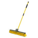 ΣΚΟΥΠΑ MAXIMA 60 ΜΕ ΤΗΛΕΣΚΟΠΙΚΟ ΚΟΝΤΑΡΙ(90-150cm) 60cm ΚΙΤΡΙΝΟ LAMPA - 1 ΤΕΜ.