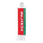 ΚΑΣΚΟΛ ΜΙΝΙ ΜΕ ΒΕΝΤΟΥΖΑ BELARUS LAMPA - 1 ΤΕΜ.