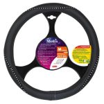 Lampa Κάλυμμα Τιμονιού Αυτοκινήτου Merilyn 37-39εκ. Άοσμο με διαμαντάκια Skeentex Μαύρο 1-τεμ. (L3313.5)