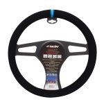 ΚΑΛΥΜΜΑ ΤΙΜΟΝΙΟΥ CARRERA LOOK BLUE ΜΑΥΡΟ ΜΕ ΜΠΛΕ ΡΙΓΑ ΜΙΚΡΟΦΙΜΠΡΑ 37-39cm SIMONI RACING  - 1 τεμ.