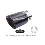 ΑΚΡΟ (ΜΠΟΥΚΑ) ΕΞΑΤΜΙΣΗΣ REAL CARBON Φ38>64mm-ΜΗΚΟΣ 170mm - ΔΙΑΜΕΤΡΟΣ ΕΞΩΤΕΡΙΚΗ 89mm-SIMONI RACING - 1 TEM