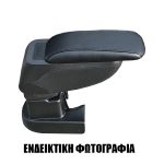 Cik - ΤΕΜΠΕΛΗΣ ΑΥΤΟΚΙΝΗΤΟΥ ΓΙΑ VW POLO 5 2009+ /2014+  S2 με βάση - 1 τεμ. (AR.S2.VW.0259/CK)