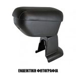Cik - ΤΕΜΠΕΛΗΣ ΑΥΤΟΚΙΝΗΤΟΥ ΓΙΑ TOYOTA URBAN CRUZE 2008+ ΜΕ ΑΝΑΚΛΙΣΗ (ΜΑΥΡΟ/ΔΕΡΜΑΤΙΝΗ) - 1 τεμ. (AR.TO.1214/CK)