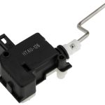 ΜΟΤΕΡ ΠΟΡΤΑΣ ΡΕΖΕΡΒΟΥΑΡ orig.4B0862153 ΓΙΑ AUDI A3 2003+ / A4 B6 2000+ / A4 B7 2004+ / A6 C5 1997+ / A6 C6 2004+