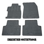 Cik - ΠΑΤΑΚΙΑ ΑΥΤΟΚΙΝΗΤΟΥ ΑΠΟ ΛΑΣΤΙΧΟ ΓΙΑ BMW ΣΕΙΡΑ 4 G22 / G23 / G26 2020+ ΣΕ ΜΑΥΡΟ ΧΡΩΜΑ ΜΕ ΚΟΥΜΠΩΜΑΤΑ - 4 ΤΕΜ. (RM.BM.0017/CK)