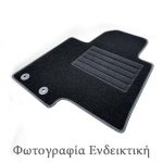 Cik -  ΠΑΤΑΚΙΑ ΜΟΚΕΤΑ ΓΙΑ FORD CUSTOM TOURNEO 3D 2012-2018 (1Η ΣΕΙΡΑ ΚΑΘΙΣΜΑΤΩΝ) ΣΕ ΜΑΥΡΟ ΧΡΩΜΑ ΜΕ ΚΟΥΜΠΩΜΑΤΑ - 3 ΤΕΜ. (VM.FO.840484/CK)