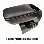 Cik - ΤΕΜΠΕΛΗΣ ΑΥΤΟΚΙΝΗΤΟΥ ΓΙΑ FORD B-MAX 2015+  S4 με βάση - 1 τεμ. (AR.S4.FO.0466B/CK)