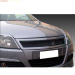 ΜΑΣΚΑ ΓΙΑ OPEL ASTRA H 5D ΜΕΣAΙA ΠΛAΣΤΙΚΟ MOTORDROME